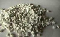 寧波臺州溫州紹興杭州PC聚碳再生回料供應 浙江地區_橡膠塑料_世界工廠網中國產品信息庫