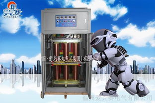 三相電力穩(wěn)壓器350kw sbw 350kva工廠大型機(jī)械專用380v輸出