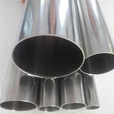 產(chǎn)品展示 溫州市濱海不銹鋼衛(wèi)生管件廠