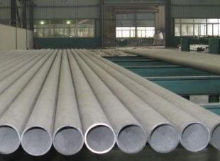 供應溫州不銹鋼無縫管招標廠家哪一家最便宜_冶金礦產_世界工廠網中國產品信息庫