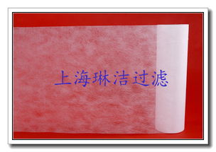 海納百川，凈無止境——上海琳潔過濾材料有限責(zé)任公司及其紙質(zhì)過濾產(chǎn)品的專業(yè)解析