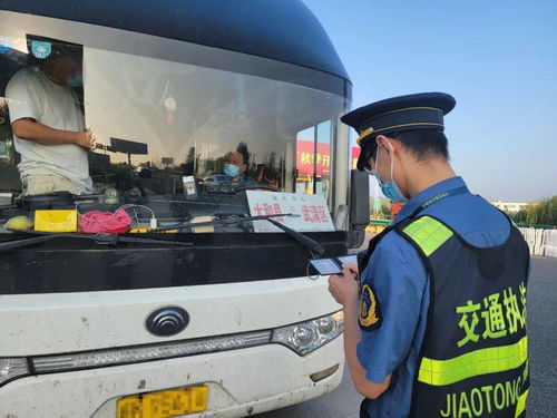 國慶我在崗，安徽交通人為你保駕護航——小微型客車租賃經營服務紀實